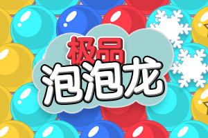 天博tb·体育综合下载手机版