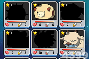 双赢彩票手机app下载