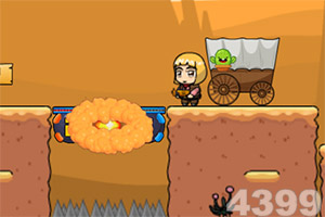 完美电竞下载手机版截图