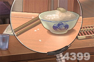 易火棋牌app下载