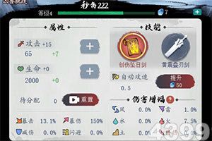 ag亚游APP登陆手机app下载