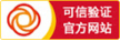 资质2